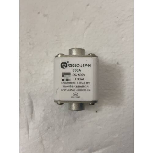 在线议价西安中熔熔断器RS08C-J1P-N