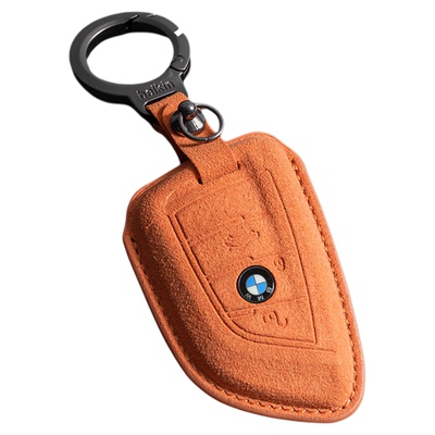 兔哈德适用于宝马5系钥匙套528/530li/X13456车3系325系车壳扣包