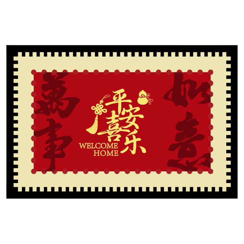 红色蹭土免洗乔迁入户门地垫