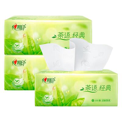 心相印茶香经典抽纸3包装家用纸巾卫生纸S码餐巾纸I00抽实惠组合