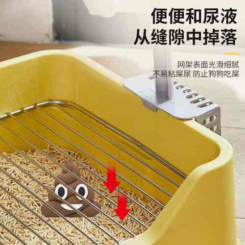 不锈钢狗厕所防踩屎便尿便盆不锈钢宠物小狗用大小便神器狗砂盆