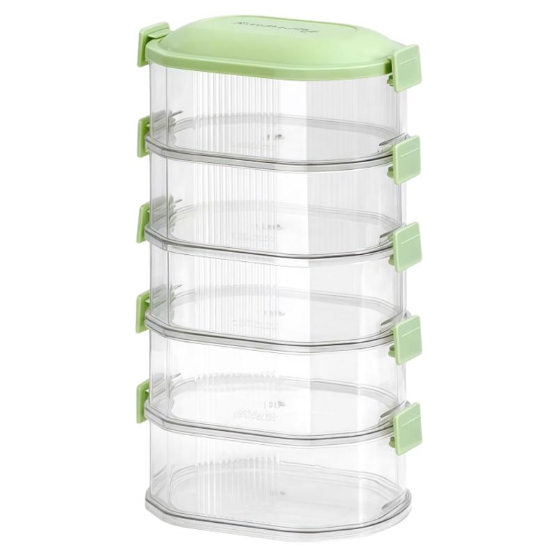 香料收纳盒家用厨房花椒大料储物盒佐料调料密封罐食品级分格盒