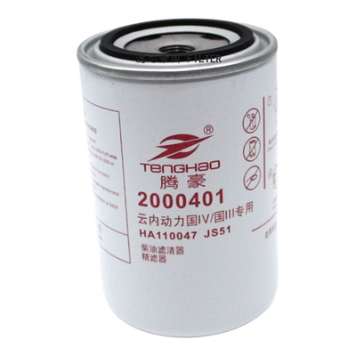 F1075-061柴油滤清器云内货车