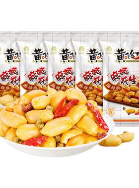黄飞红麻辣花生116g芥末炒货零食