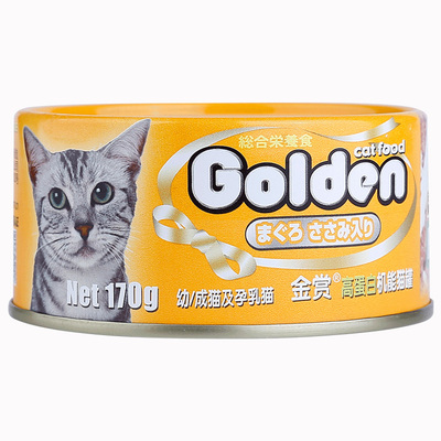 日本金赏猫罐头猫零食170g*24罐