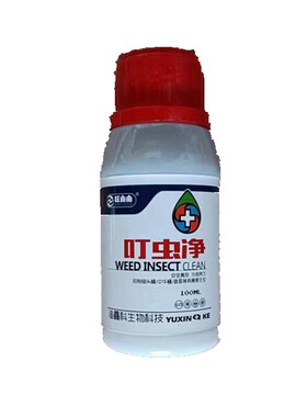 渔鑫科钉虫净用于处理猫头鳋中华鳋锚头鳋红点叮虫净钉虫净