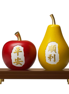 平安顺利乔迁礼物客厅摆件