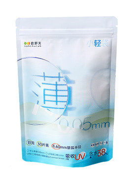 欧舒天ophthalab超薄小立袋小轻袋近视运动隐形眼镜日抛30片超薄