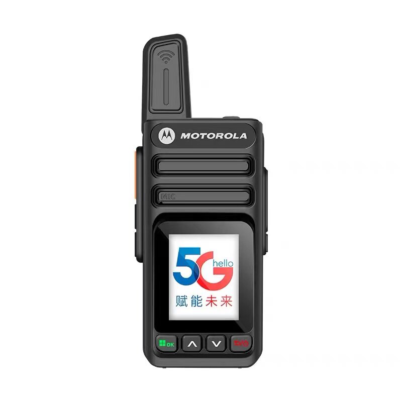 买一送一摩托罗拉5G全国公网对讲机5000公里插卡户外手持机对讲器