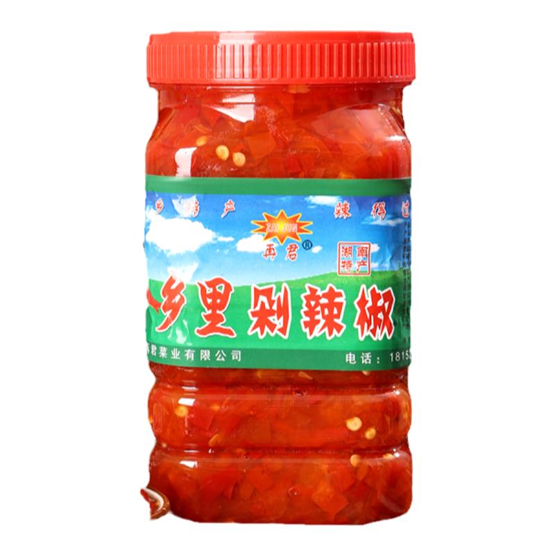 湖南特产农家自制正宗剁辣椒酱大瓶超辣米大罐无油下饭菜商用批发