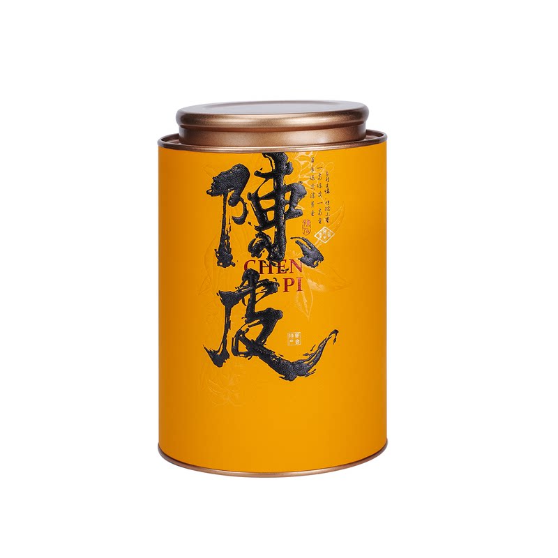 茶叶包装圆形陈皮可定制储存高端