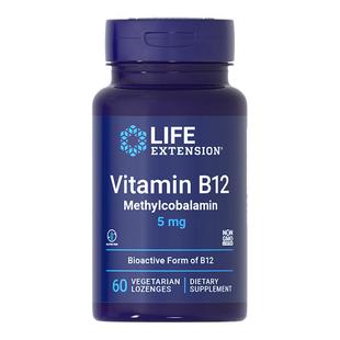 沿寿LIFE甲钴胺维生素b12营养神经系统B族双活性vb正品官方旗舰店