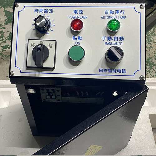 厂家直供卷料架MT箱固态架智能电机电电重型箱直变频电箱材料箱矫