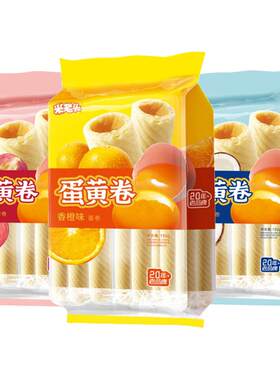 米老头蛋黄卷150g鸡蛋卷饼干