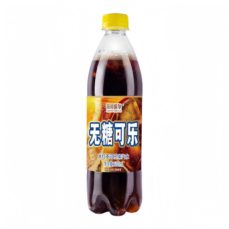 冰红茶可乐味汽水600ml*24整箱