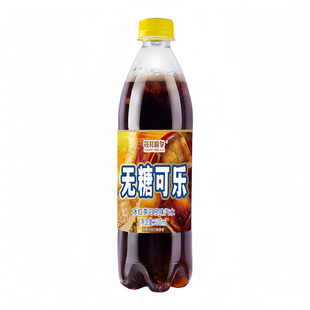 冰红茶可乐味汽水600ml24瓶肥宅快乐水休闲汽水碳酸饮料一整箱