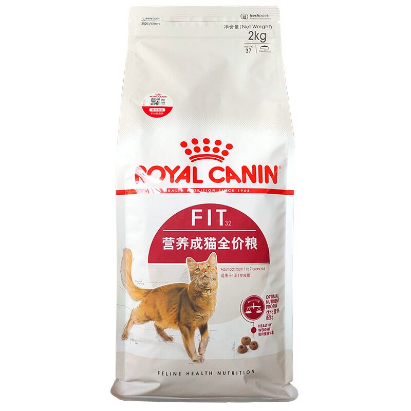 皇家营养美短2kg成猫粮