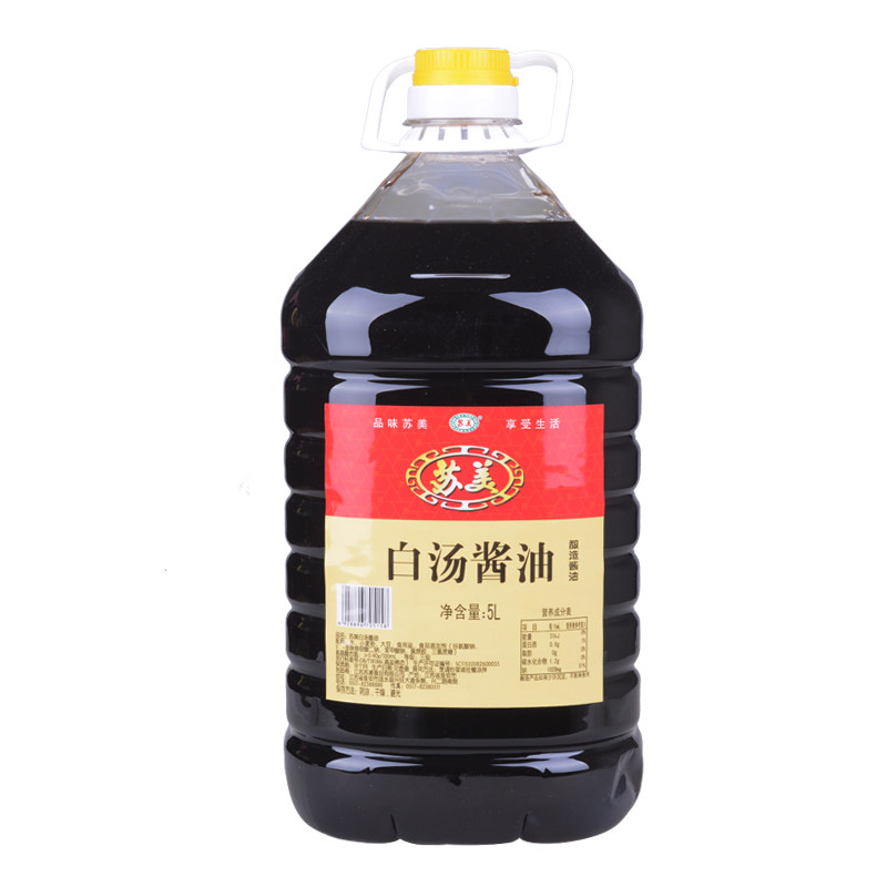 苏美白汤烹调炒菜佐餐凉拌实惠