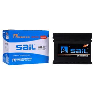 风帆蓄电池12V60Ah适配大众途观迈速腾朗逸明锐科鲁汽车电瓶上门