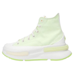 匡威RunStar Legacy男女高帮夹心厚底青柠绿休闲帆布鞋A10070C