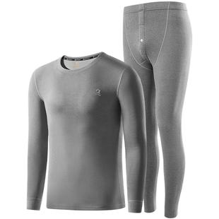 梦特娇羊绒蚕丝德绒男士保暖内衣女加绒秋衣秋裤套装冬季送礼礼盒