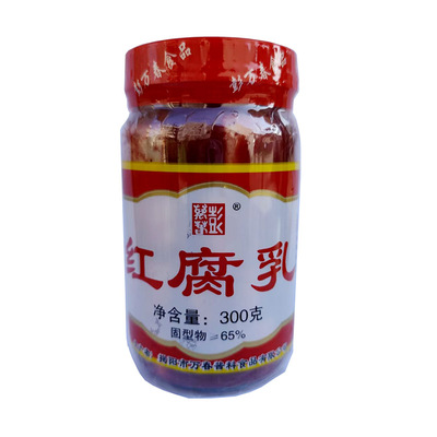 彭万春红腐乳南乳潮汕调味品