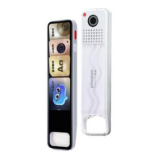 网易有道词典笔X7pro点读笔电子词典翻译笔扫描笔学习笔全科通用英语教材同步小初高官方旗舰