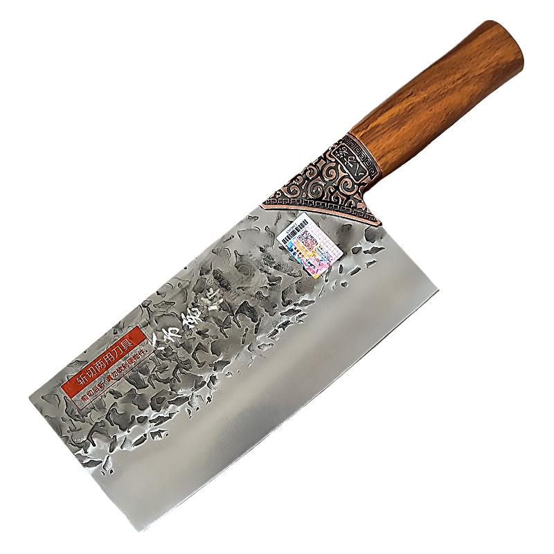 八方客作锻纹斩切刀酒店厨师专用刀复古铜柄加手工锻打C527-1菜刀
