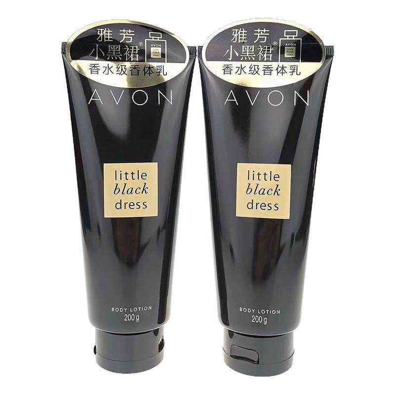 Avon/雅芳小黑裙香体乳香水身体乳/霜