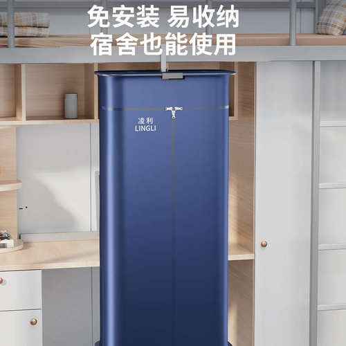 免安装干衣机宿舍小型家用烘干机可折叠旅行便携式烘衣机风干机