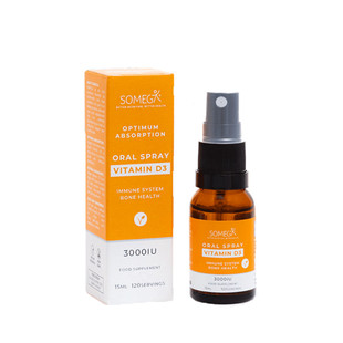 【自营】索美嘉成人维生素d进口vd3000iu补钙维他命d抵抗力喷剂