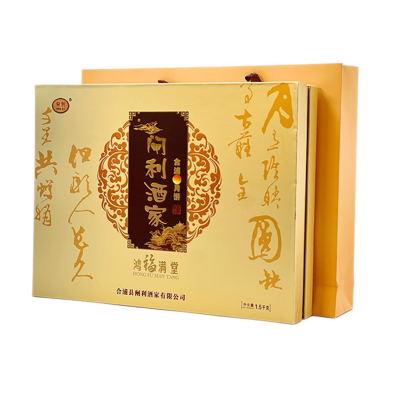40年匠心，闸利酒家月饼