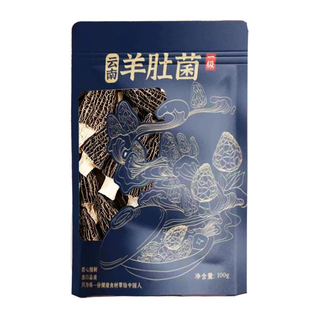 云南野生菌羊肚菌干货官方旗舰店正品礼盒牛肚菌新鲜菌菇煲汤食材