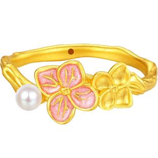 周大福SOINLOVE宝藏女孩无尽夏绣球花黄金珍珠戒指新年礼物