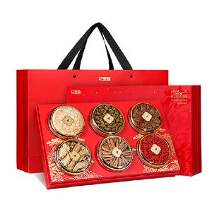 杞里香西洋参红枸杞石斛党参红参当归年货过新年礼盒310g送礼长辈