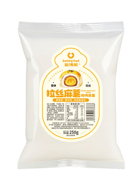 新博明拉丝耐烤麻薯馅料Q弹软糯