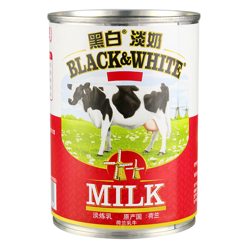 荷兰进口菲仕兰黑白全脂淡奶炼乳蛋挞烘焙原料港式丝袜奶茶店400g