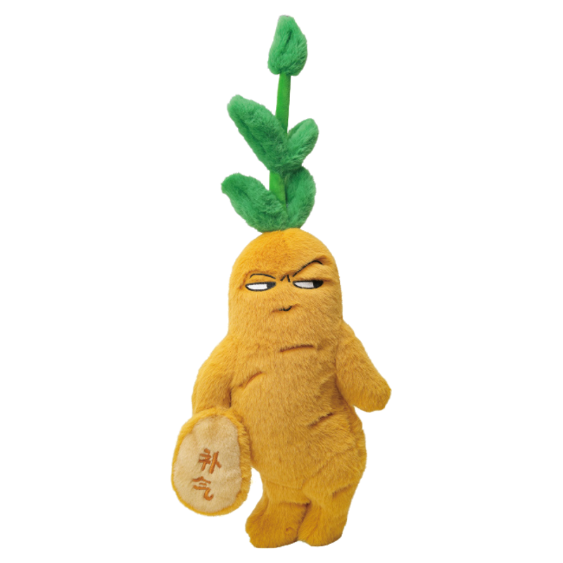 甘肃省博物馆文创黄芪玩偶钥匙扣小挂件生日礼物伴手礼送男生女生