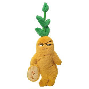 甘肃省博物馆文创黄芪玩偶钥匙扣丑萌小挂件生日礼物伴手礼送女生