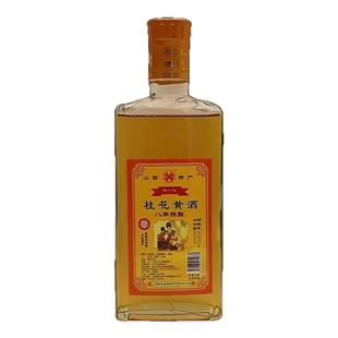 山西代县黄酒四达桂花黄酒5年陈15度非遗山西代州特产