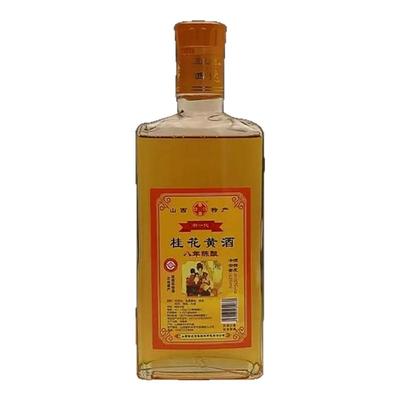 山西代县黄酒四达桂花黄酒