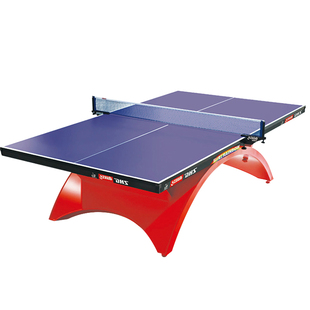 红双喜乒乓球桌室内标准大型赛事比赛大彩虹乒乓球台