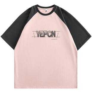 YEP2026夏季新款撞色字母印花T恤女潮牌宽松短袖街头风半袖上衣
