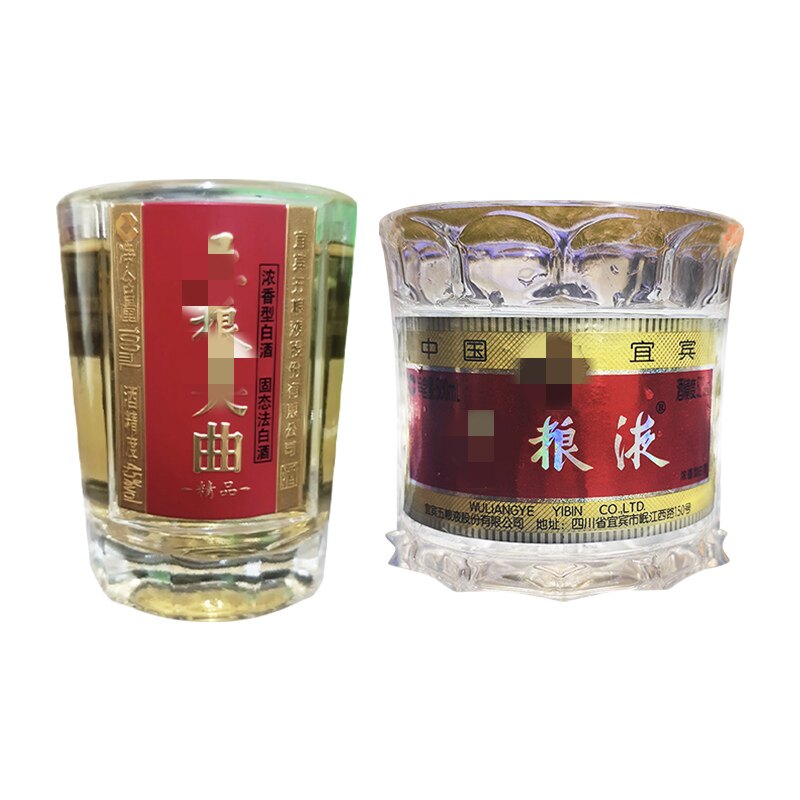 手工水杯五液酒改茶杯个性创意玻璃水杯高端空酒瓶摆件可代加工
