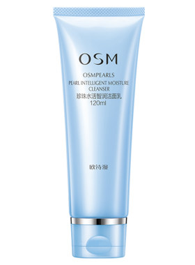 OSM智润补水保湿控油温和洁面乳