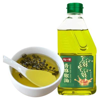 四川正宗青麻椒油商用花椒油特麻特香藤椒油家用火锅冒菜凉拌米线