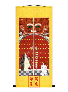 枉死城画像明代水陆画90X64cm不含装裱