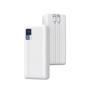 星系源新国标3C认证可登机PD20W/22.5W快充充电宝10000/20000mahPD快充移动电源适用华为苹果iPhone17/16/15