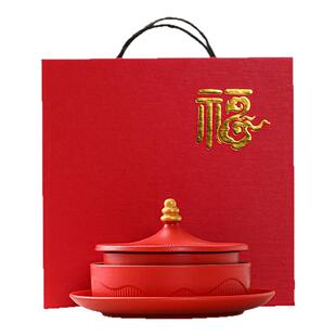 故宫国潮文创天坛果盘中秋国庆节日礼物家用盘子新婚礼品礼盒定制