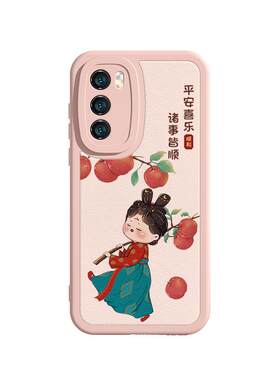 小众唐美人古风手机壳女款